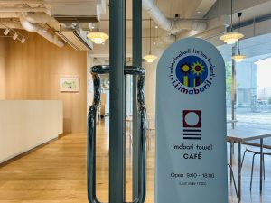 「imabari towel CAFE」様に展示させていただいています
