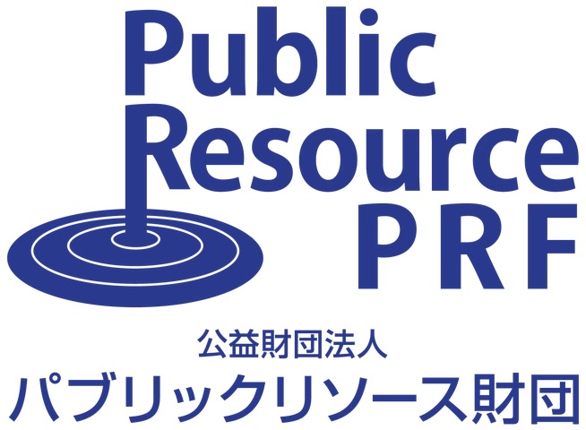 公益財団法人パブリックソース財団