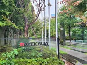 2025年度 前川報恩会 助成者代表成果発表会に参加しました